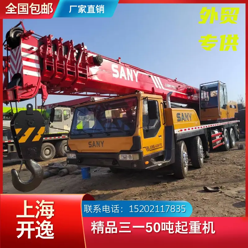 stc500 (14)