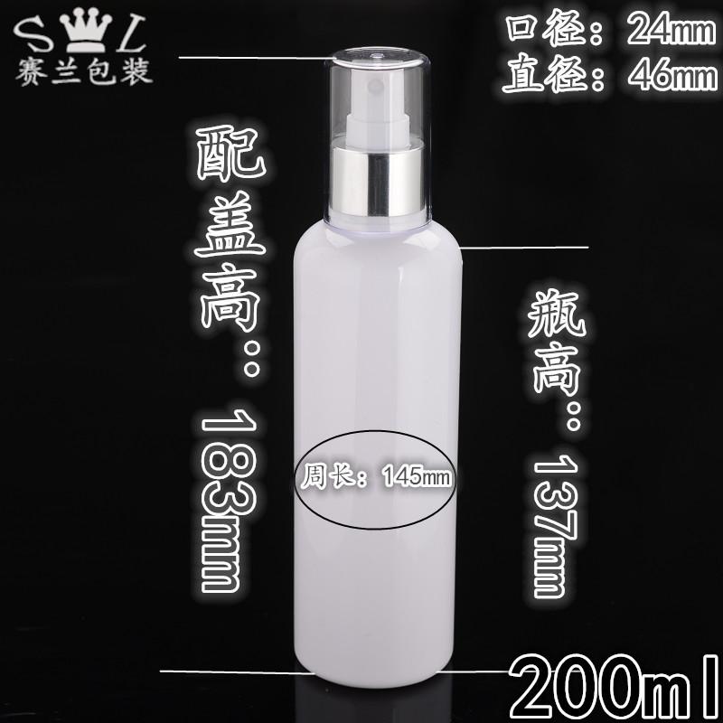 200ml白色圆肩配亚银喷雾.2尺寸