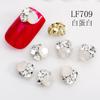 Nail Art Alloy Jóias Pilha Broca OMD Acessórios Nail Sticker Diamante Jóias Nail Sticker Nail Art Pile Broca Atacado