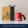 Caja de Regalo Acompañante Práctica Actividades Empresariales Clientes Promocionales Pequeños Regalos Personalización Premios de Reunión Anual de la Empresa Regalos Creativos