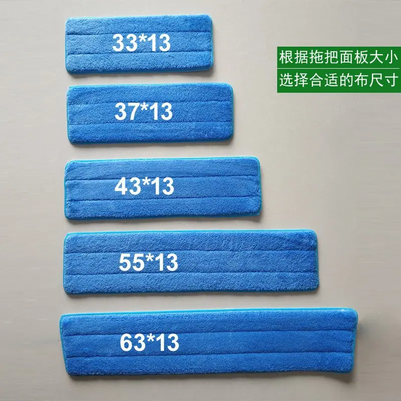 自粘4