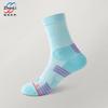Calcetines Deportivos para Mujer, Caña Media para Primavera y Otoño, Suela de Rizo, Absorbentes de Sudor y Desodorantes, Calcetines Deportivos para Maratón, Bádminton para Mujer Zhuji