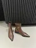 Botas de moda flat bico fino chiques estilo coreano, nova moda outono/inverno 2026, botas de cavaleiro retrô nicho emagrecedoras