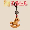 Chaveiro de Cavalo de Sândalo Verde Arte Ming Xianyuan Pingente de Escultura em Madeira Masculino e Feminino Cavalo do Zodíaco em Madeira Maciça Cordão para Celular