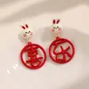 Pendientes Maillard de Alta Gama Color Rojo Ankora para Mujer Año Nuevo y Navidad Pendientes Elegantes Diseño de Nicho Otoño e Invierno