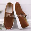 Zapatos de Tela para Hombre, Zapatos de Lona de Mezclilla, Zapatos Slip-On Cómodos y Transpirables, Suela Suave, Antideslizantes, Resistentes al Desgaste, Casuales y Versátiles