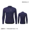 Pantalones tipo falda Xintown de Otoño Ciclismo Falso Dos Piezas Polar Esponjoso Pantalones Largos Pantalones para Montar en Bicicleta con Cubierta para Glúteos para Mujer