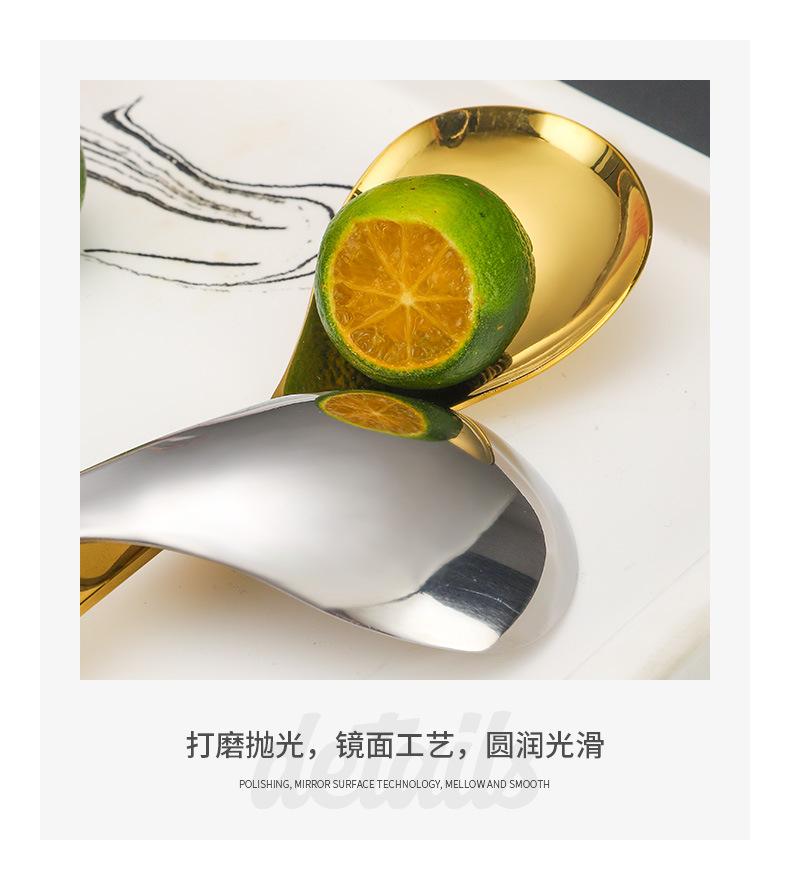 详情_15