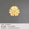 Luminária Pendente Pequena Flor de Pétala Japonesa Hall de Entrada Corredor Escada Closet Varanda Quarto Entrada Luminária Pendente Criativa