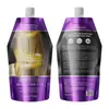 KORMESIC Sobre Mascarilla Capilar de Queratina nutre el cabello cuidado liso comercio exterior transfronterizo venta al por mayor