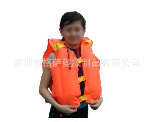 Inflatable-Lifejacket-HS-B-(00