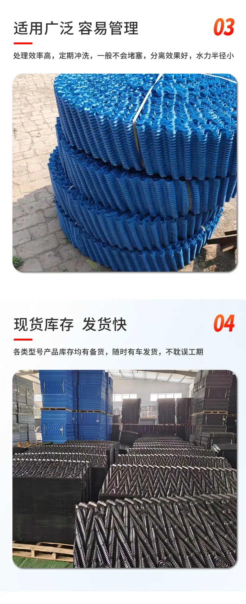 详情_02_05.jpg