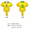 Balões de Folha de Alumínio em Formato de Troféu Hongxiang Sports Jersey, Decorações para Festa de Fãs, Transfronteiriço, Podem Ser Misturados em Lotes