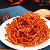 Yufeng picante rei seda picante tira picante online vermelho lanche picante lanche lanche de escritório 65g Caixa completa atacado