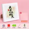 Pintura de diamantes nuevo texto inspirador diy juguetes educativos hechos a mano para niños con marco pintura de diamantes regalo mesa al por mayor