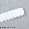 Cinta de Satén Acanalado de Poliéster Yao Ming de 9 mm en 196 Colores, Cinta de Lazo para Ceñir la Cintura, Cinta para Accesorios de Pasador
