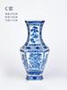 Porcelana de Jingdezhen Estilo Neo-clássico Moderno Chinês Estilo Europeu Vaso Plano Cerâmica Porcelana Azul e Branca Moldura Antiga Ornamentos de Entrada
