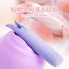 Laile Clipe Feliz Vibrador de Silicone Brinquedo Sexy Meninas Brinquedo Pequeno Suprimentos para Masturbação Casais Corpo Feminino
