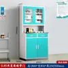 Gabinete Médico de Clínica Engrosado, Mesa de Tratamiento Médico de Acero Inoxidable, Mesa Dispensadora, Estante para Medicamentos, Gabinete de Medicamentos para Sala de Salud de Hospital de Mascotas