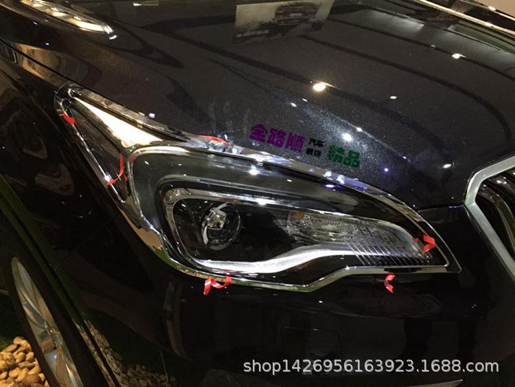 昂科威 前大灯罩 效果2.jpg