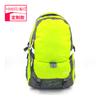 Mochila Deportiva y de Ocio de Poliéster Bicolor Empalmado Personalizada por el Fabricante Impermeable y Transpirable para Estudiantes al Aire Libre