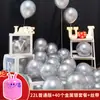 Tanque de Gas de Nitrógeno y Helio para el Hogar Botellas Grandes y Pequeñas Bomba Flotante para Globos Inflador Nudo Decoración de Boda Habitación Cumpleaños