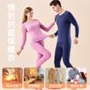 Estilo Pareja 2025 10A Antibacteriano Jengibre Engrosado Cepillado Térmico Juego de Ropa Interior Unisex Rayas Horizontales Adelgazante