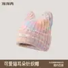 Bonito Sombrero de Orejas de Gato para Mujer 2024 Nuevo Tendencia de Moda Gorro de Punto Cálido Protección para las Orejas Lana Gorro para el Frío Invierno
