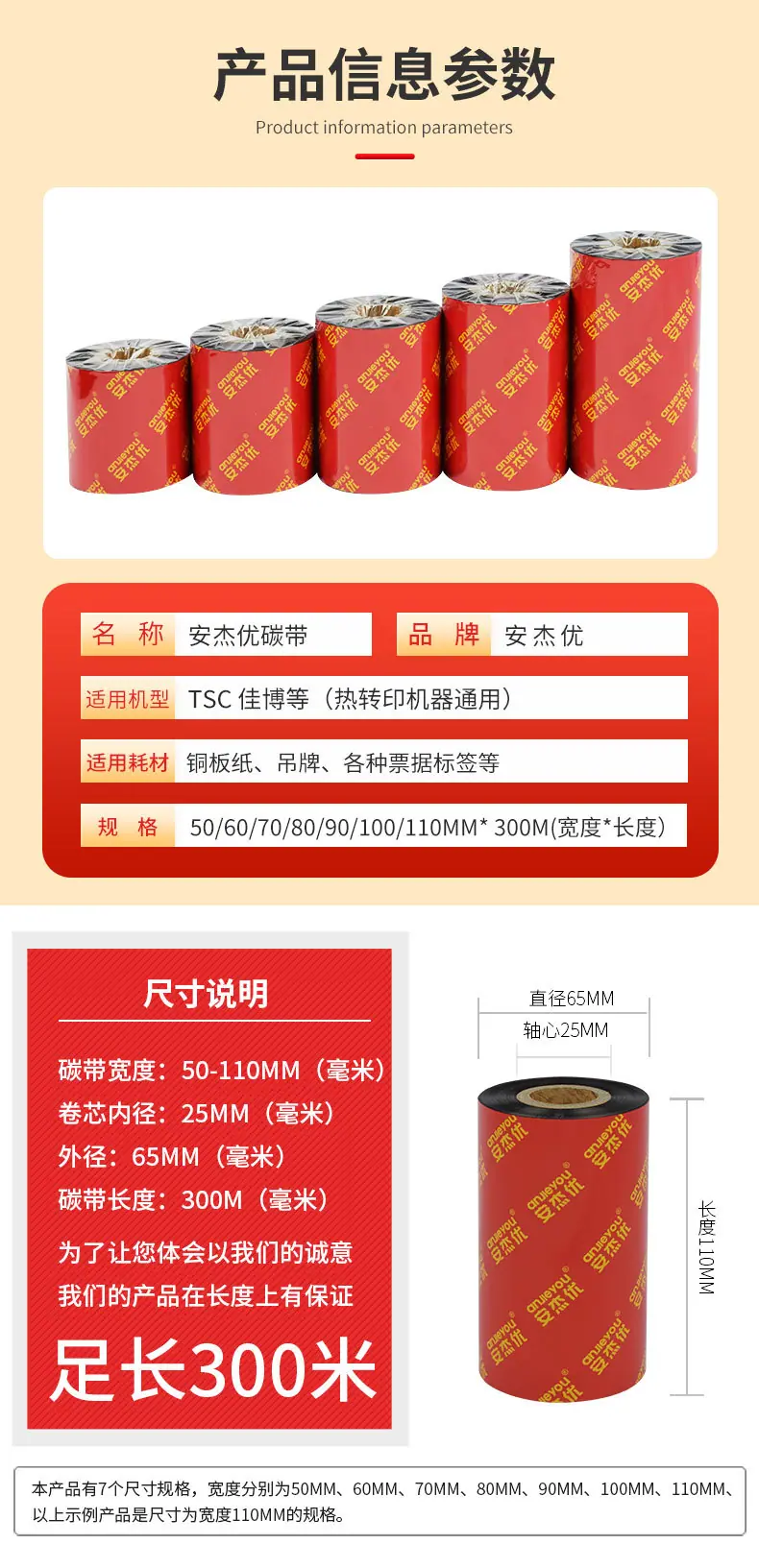 详情_04.jpg
