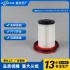 Acessórios de Filtro Compatíveis com Aspirador Bosch Unlimited Série 10 Bss1041Ghf