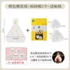 Papel Envoltorio para Bolas de Arroz Estilo Japonés Empaque Triangular para Bolas de Arroz Desechable Camping Algas Apto para Microondas