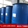PPG-17 dioleato, polipropilenglicol dioleato PPG1000DO Planta petroquímica Hai'an en stock