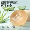 Cubretetinas anti-pinchazo tetinas adhesivas protectores de pecho finos de silicona anti-exposición impermeables protectores invisibles de areola para vestidos de novia y vestidos de noche de mujer