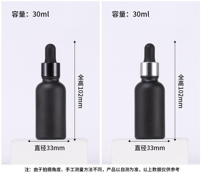 详情页_05.jpg