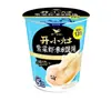 Sopa Azeda de Algas Marinhas e Camarão Wonton para Café da Manhã Instantâneo Wonton Copo de Macarrão Instantâneo Conveniente