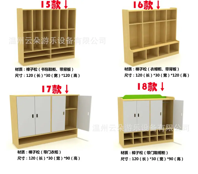 未标题-1-恢复的_11.jpg