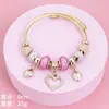 Pulsera de Venta Caliente Transfronteriza, No se Desvanece, con Diseño Ajustable, Colgante de Corazón Sencillo y Lindo, Versátil para Parejas y Mejores Amigos, Pulsera para Mujer