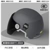 Casco de coche eléctrico con certificación 3c para mujer, invierno cálido, cortavientos, motocicleta, universal para cuatro estaciones, medio casco, casco de seguridad para otoño e invierno