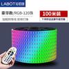 Tira de luces LED de neón de carreras de colores de 100 metros para exteriores, tira de luz de techo de tres colores de 220 V