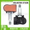 407003743R Es Adecuado para Nissan Renault Scenic Sensor de Presión de Neumáticos Tpms Monitor de Presión de Neumáticos