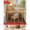 Escritorio y estantería combinados de madera maciza, subsidiado por el estado, para uso doméstico, adecuado para estudiantes de secundaria para estudiar y escribir, escritorio de computadora simple para dormitorio