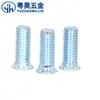Tuercas Remachables Hechas en EE. UU. FH-256/440/632/832/0420/0518/0616-Tuercas Remachables