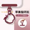 Gancho para cordão de celular, fivela de anel, anel de estilingue, acessório para pendurar, rotação de 360 graus, anel de aço inoxidável giratório, gancho de acessório DIY