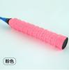 Raquete de Badminton Raquete de Tênis de Borracha Quilha Perfurada Respirável Faixa Absorvente de Suor Vara de Pesca Estilingue Alça Antiderrapante Tira Enrolada