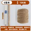Decoração de Tubo de Ar Condicionado para Cobrir Tubos de Esgoto, Renovar e Embelezar Tubos de Água para Esconder a Feiura, Rolo de Juta Criativo DIY para Enrolar Tubos de Ar Condicionado