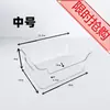 Caja de almacenamiento transparente acrílica, caja de almacenamiento de escritorio para libros, contenedor de almacenamiento, estantería, cesta de almacenamiento de aspecto elegante para estudiantes