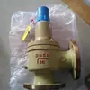 SFA-22C300T Válvula de Segurança da Máquina Fria Leste Beting Teling Evers Saint Conle Yongyiro Fuji Flúor