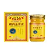 Xizang Medicine Golden Bone Pomada OEM Líquido para Moxabustão Roll-On Autoaquecimento Aplicação de Massagem Corporal Completa Líquido Penetrante nos Ossos Fabricante