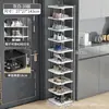 Zapatero Simple Entrada de Puerta Hogar Dormitorio Almacenamiento Multicapa Artefacto Ahorro de Espacio Pequeño Estrecho Mini Hueco Alquiler Zapatero