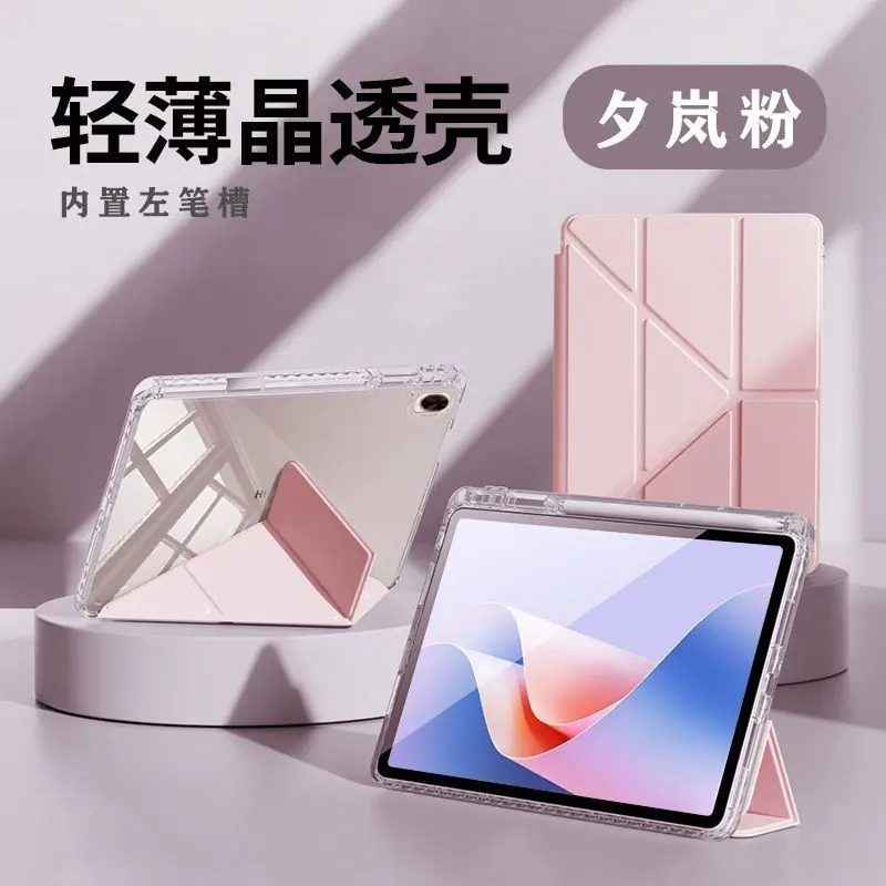 0b370196-9c8a-479d-81f0-13c06e33db9b.jpe